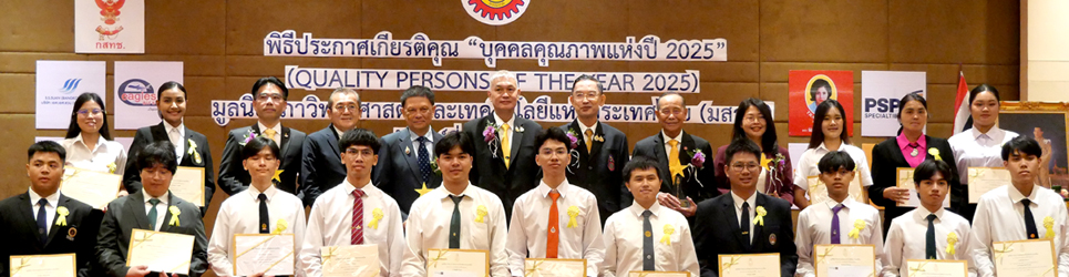 #sp-smart-caption-18